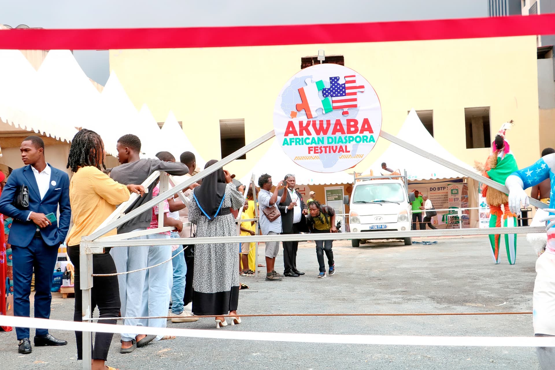 Entrée du village de l'Akwaba African Diaspora Festival